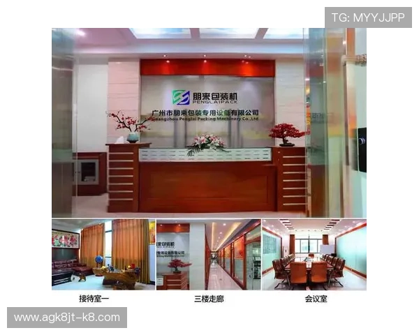 k8凯发天生赢家网站：全面解析平台的优惠活动与用户体验提升策略