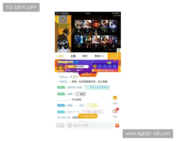 凯发MG电游:便捷的充值提现流程,让你轻松管理资金,安心游戏无忧虑 凯发MG电游:便捷的充值提现流程,让你轻松管理资金,安心游戏无忧虑