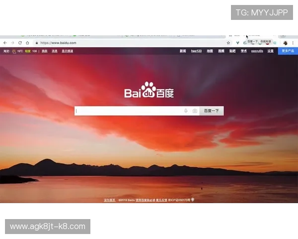 凯发直播注册登录入口在哪最新入口地址及登录流程详解