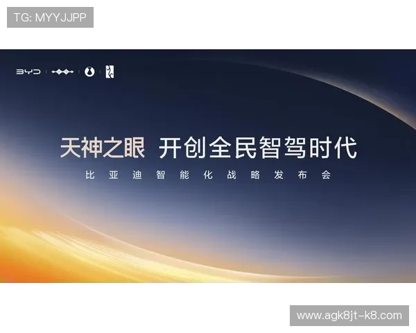 凯发就来凯发天生赢家一触即发，体验前所未有的刺激与激情的博彩盛宴