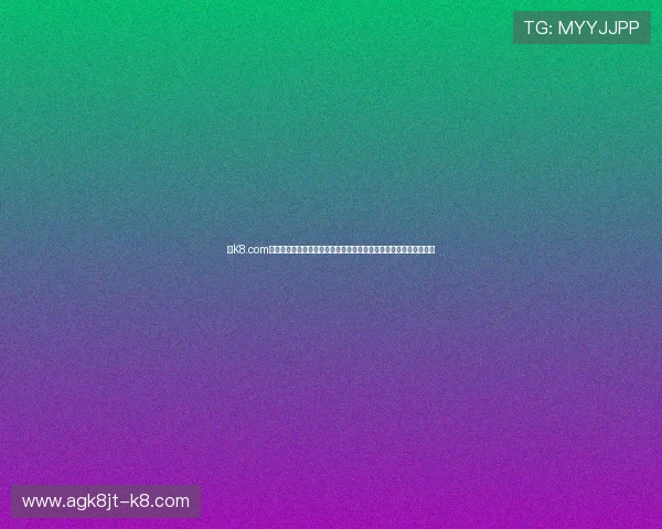 在K8.com凯发平台官网体验高效便捷的在线投注流程，开启您的精彩博彩之旅