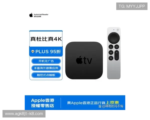 凯发线上登录平台全面升级,带来更流畅的娱乐享受 凯发线上登录平台全面升级,带来更流畅的娱乐享受