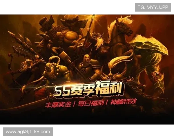 利用AG国际网娱乐app进行电竞竞技的最佳策略与技巧，轻松赢取丰厚奖励