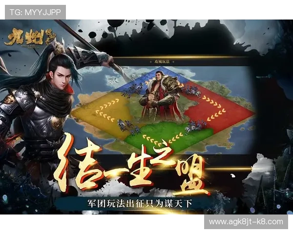 可以试玩的ag线上游戏让你快速了解游戏玩法开启新体验