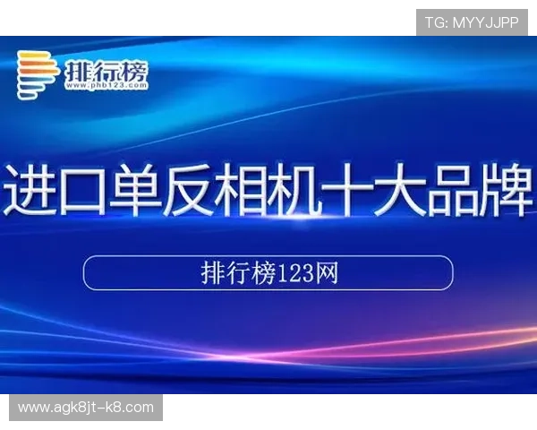 如何快速找到K8凯发网址官方地址确保安全稳定登录体验