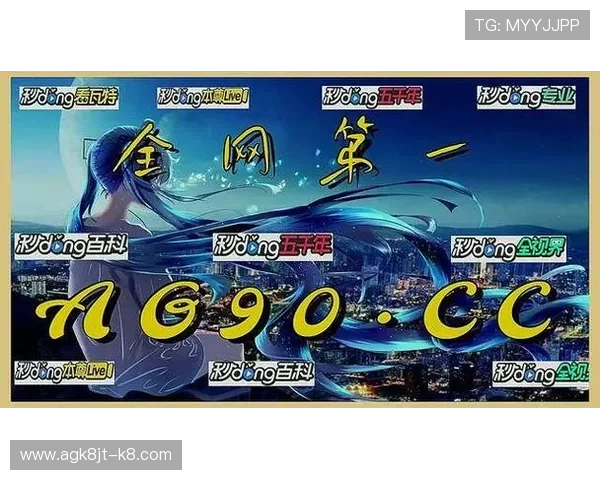 探索AG真人试玩平台的多样游戏种类，尽情感受真实娱乐乐趣