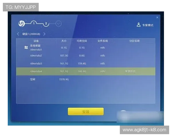 最新凯发直播客户端下载安装方法及注意事项详解
