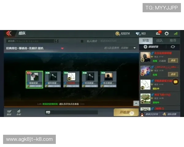 凯发官网登录地址陆地便捷访问，快速进入游戏世界享受无限乐趣