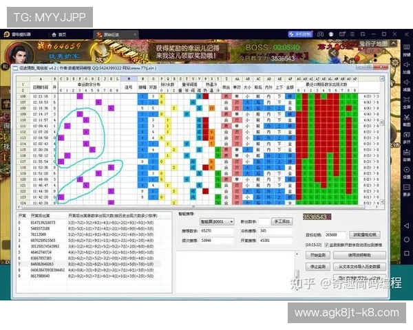 凯发体育下载详细教程,快速注册登录,轻松掌握体育赛事竞猜与实时比分直播技巧 凯发体育下载详细教程,快速注册登录,轻松掌握体育赛事竞猜与实时比分直播技巧