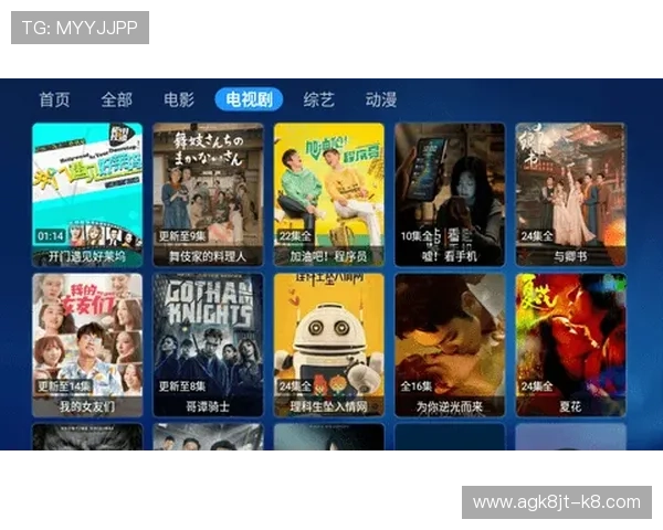 体验凯发手机客户端最新版，畅享高清画质和稳定连接