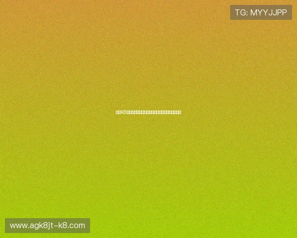 凯发K8国际入口稳定可靠，保障用户资金与信息安全无忧