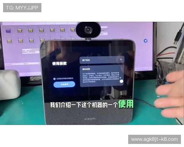k8投影仪刷机包下载免费获取，官方最新版本支持多功能升级