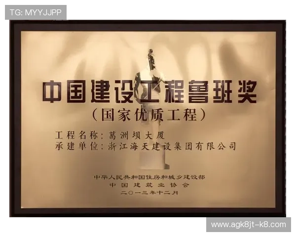 凯发中国官网登录遇到问题怎么办详细解决方案全解析