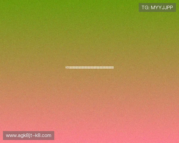 K8凯发线上登陆客服支持体系，全天候为玩家提供专业帮助与技术支持