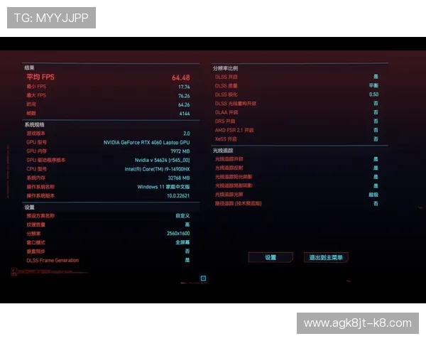 全面解析k8体育登录线路选择指南提升游戏体验的实用技巧