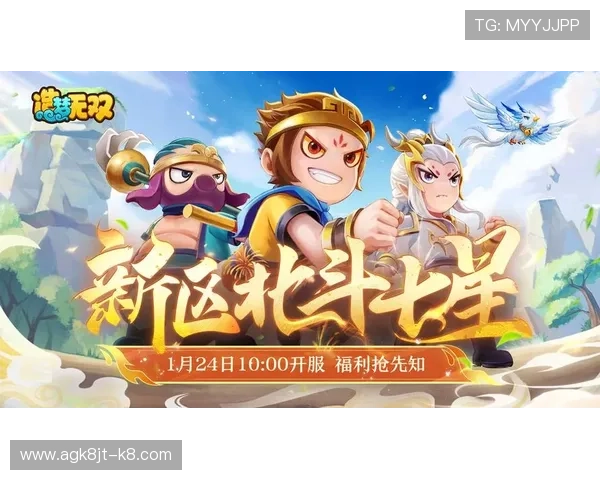 下载k8娱乐app下载平台，轻松注册登录享受海量游戏福利与每日精彩活动