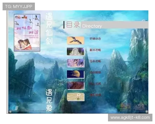 K8电子官网最新安全可靠的游戏体验平台全面介绍