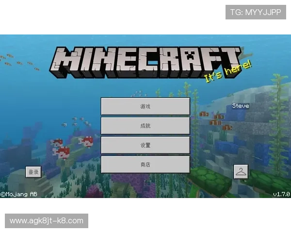 K8厅电投厅的用户注册流程与新手指南，帮助新手快速上手体验游戏乐趣