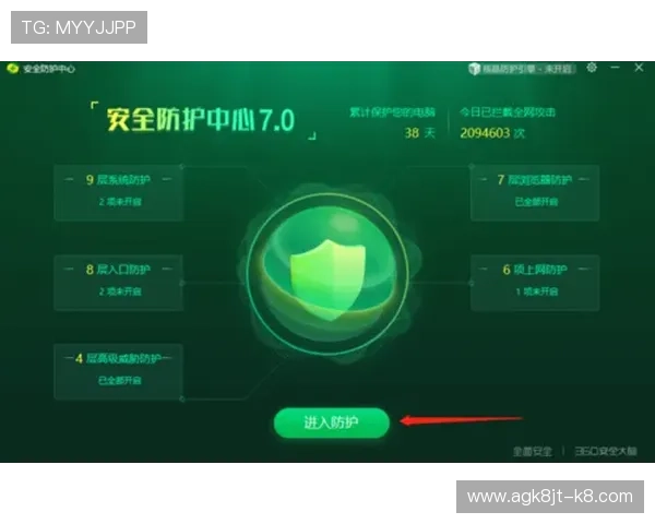 K8凯发手机版会员登录最新指南，帮助用户快速安全进入账号管理界面