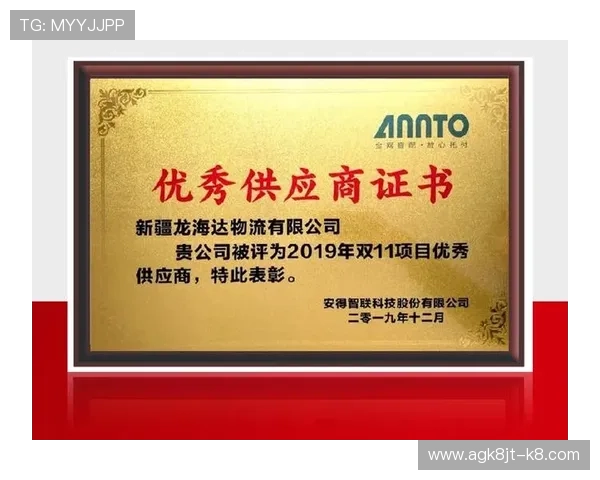 凯发k8国际娱乐最新优惠政策解读如何利用平台优惠提升游戏盈利率和体验感