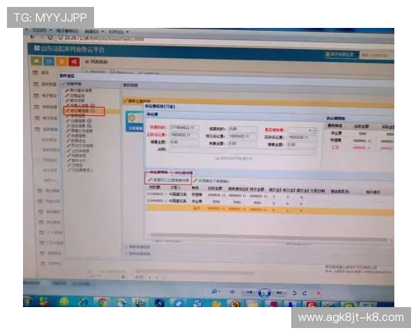 凯发在线注册平台官网客服支持与常见问题解答指南 凯发在线注册平台官网客服支持与常见问题解答指南