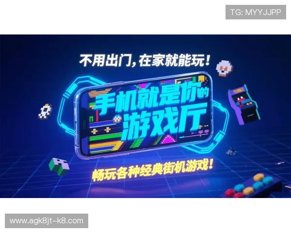 凯发娱乐手机网址最新版本下载，畅享高品质的线上娱乐和丰富奖励