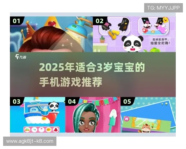 使用爱游戏官方手机版轻松管理你的游戏账号,快速参与官方活动赢取丰富奖励 使用爱游戏官方手机版轻松管理你的游戏账号,快速参与官方活动赢取丰富奖励