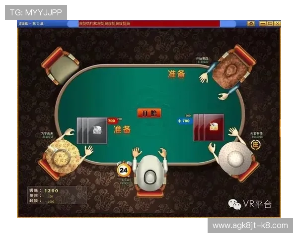 专业团队打造的炸金花游戏下载，确保游戏公平公正安全可靠