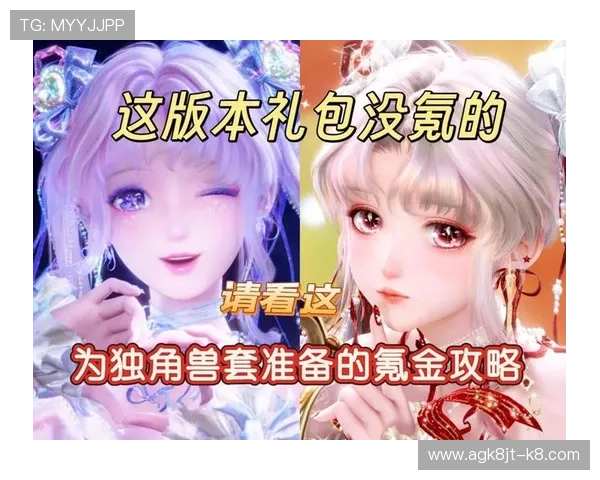 凯发滚球优惠活动与福利礼包领取攻略助你轻松享受更多优惠