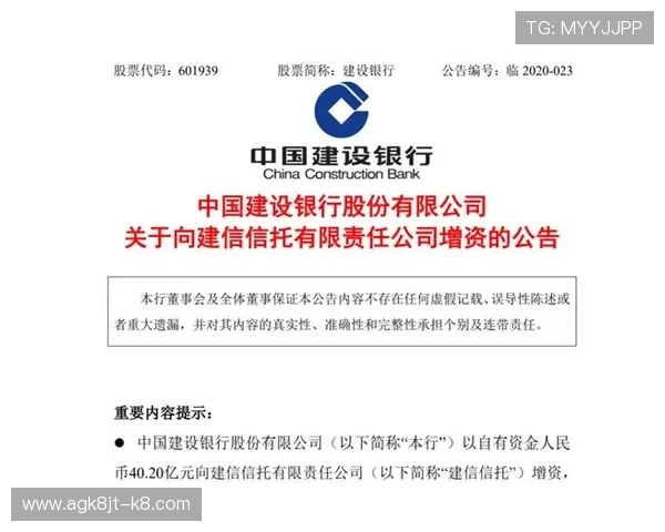 凯发注册游戏公司地址变更公告及最新办公地点介绍，确保用户获取准确位置信息