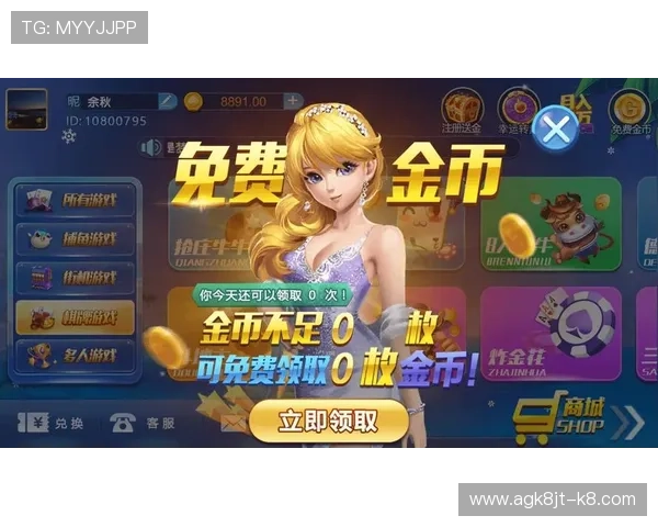 凯发旗舰厅真人平台注重游戏公平性与透明度，打造安全可信的真人娱乐平台体验