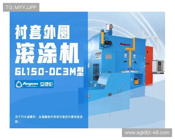 k8凯发(中国)天生赢家首页客户服务与技术支持全方位解答，解决玩家所有疑问