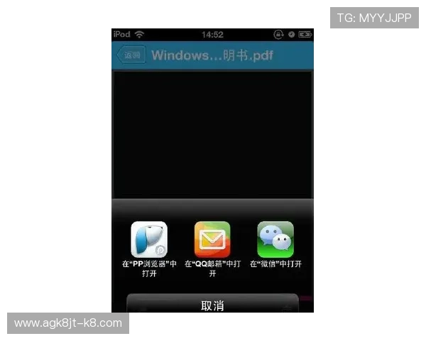 凯发手机客户端下载支持多平台同步，用户可以随时随地畅享精彩游戏内容