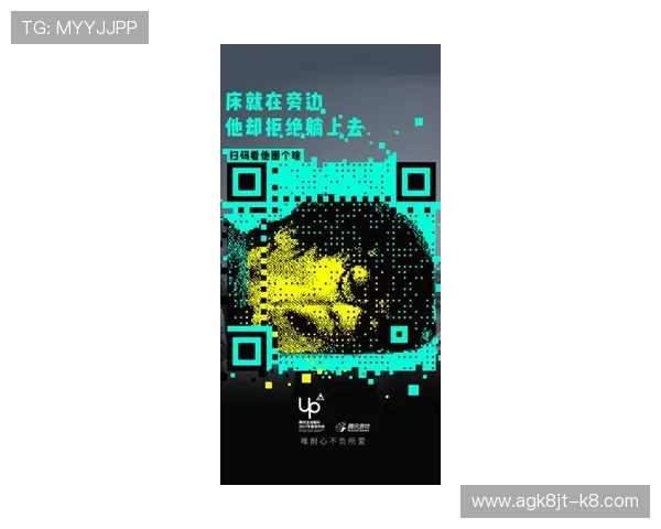 探索凯发5G电游的多样化游戏玩法与创新技术，满足不同玩家的娱乐需求与挑战欲望