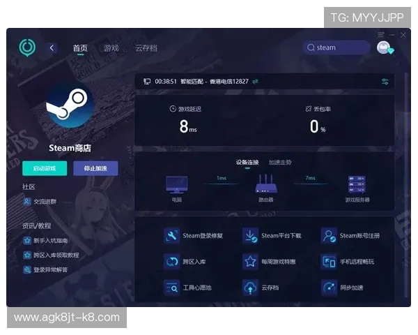 凯发手机版登录线路异常引发用户担忧，平台负责人表示将加强技术维护确保系统稳定运行