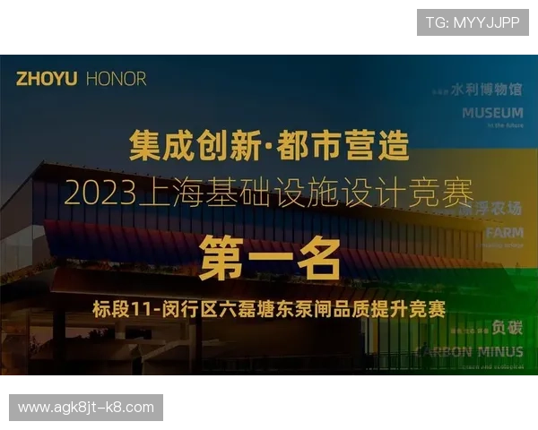 凯发旗舰厅官方地址官方入口导航，提供最全的登录渠道与最新活动信息