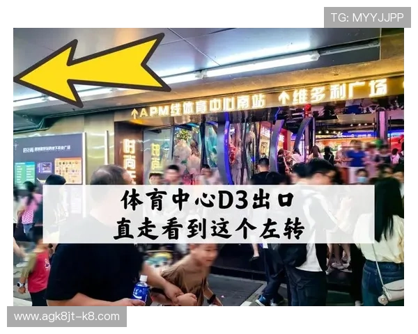 新爱体育入口多平台支持,无论手机还是电脑都能轻松畅享体育盛事 新爱体育入口多平台支持,无论手机还是电脑都能轻松畅享体育盛事