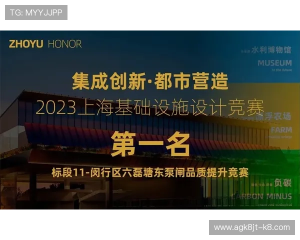 凯发旗舰厅客户端下载最新版本，确保安全稳定的游戏体验