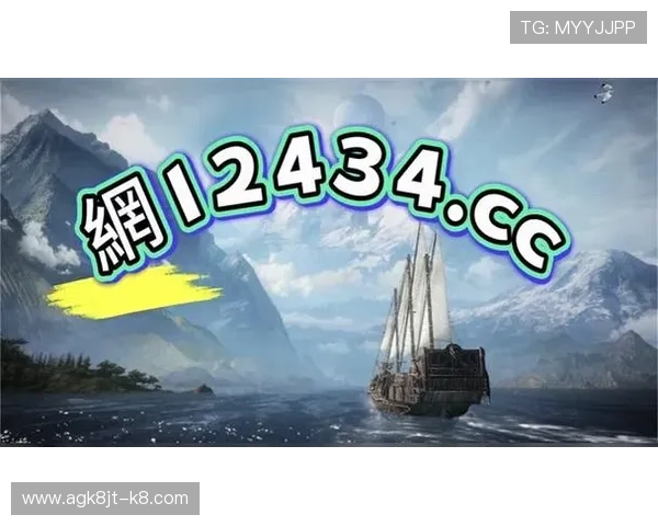 凯发旗舰厅登录线路最新优化方案，提升登录速度与安全性