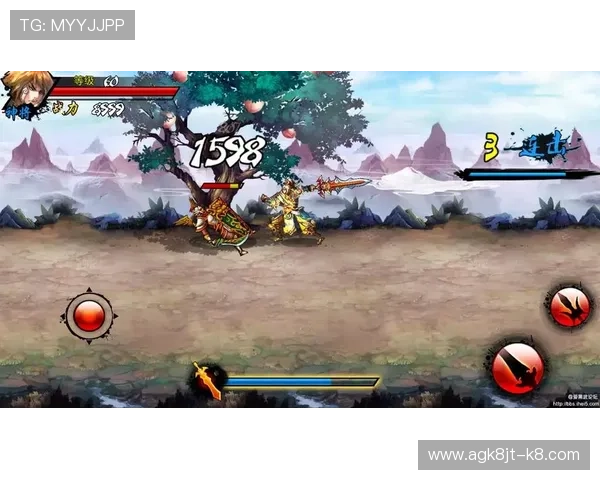 爱游戏全站app手机版支持多平台同步登录，方便玩家在不同设备间无缝切换游戏体验