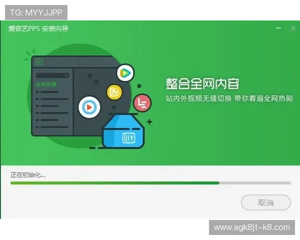 爱游戏网页下载详细教程，帮助新手快速掌握游戏下载与安装技巧