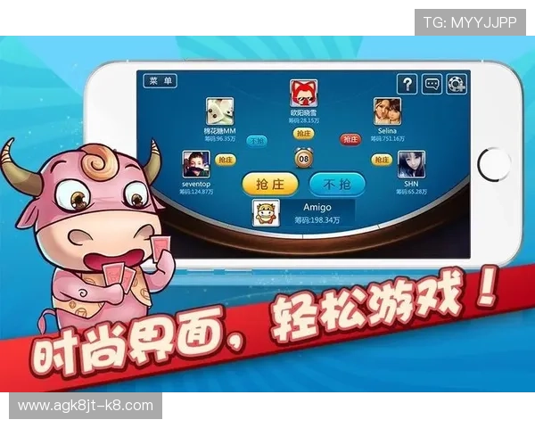 看牌抢庄牛牛在线试玩体验与真实玩家心得分享 看牌抢庄牛牛在线试玩体验与真实玩家心得分享