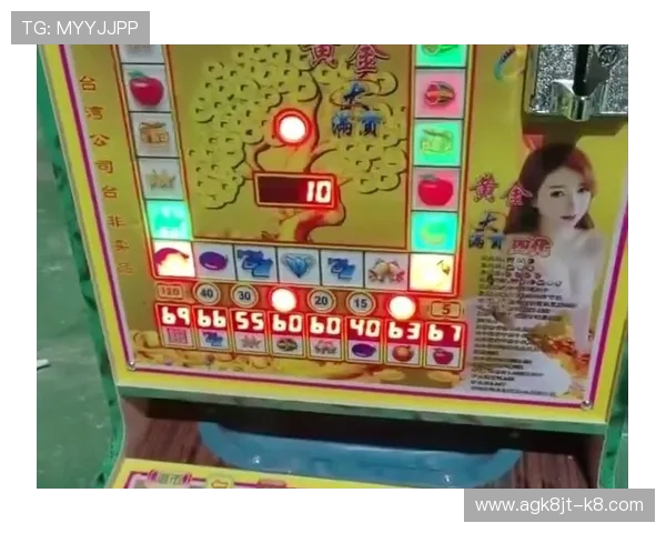 角子机游戏下载手机版，随时随地开启刺激的老虎机游戏之旅