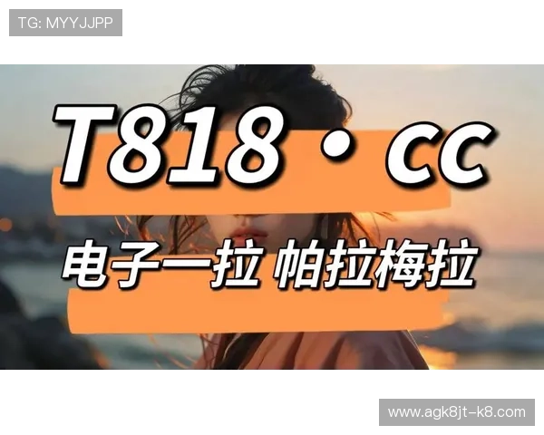 金沙集团app下载地址官方入口，最新安全稳定的游戏下载平台推荐