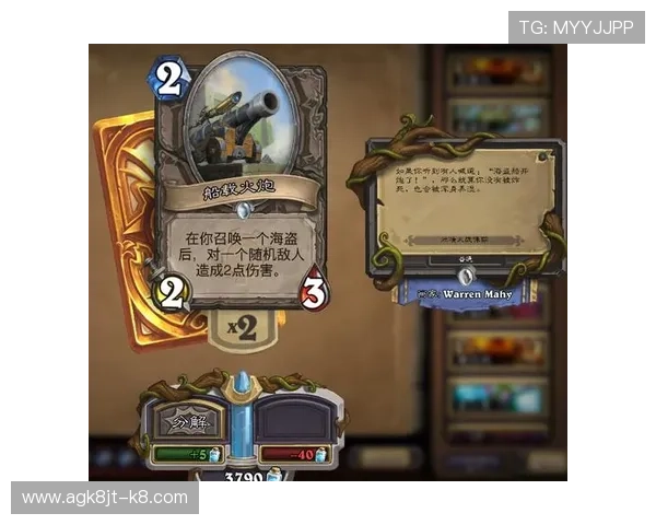 凯发登陆手机端操作指南，轻松注册登录享受丰富游戏内容