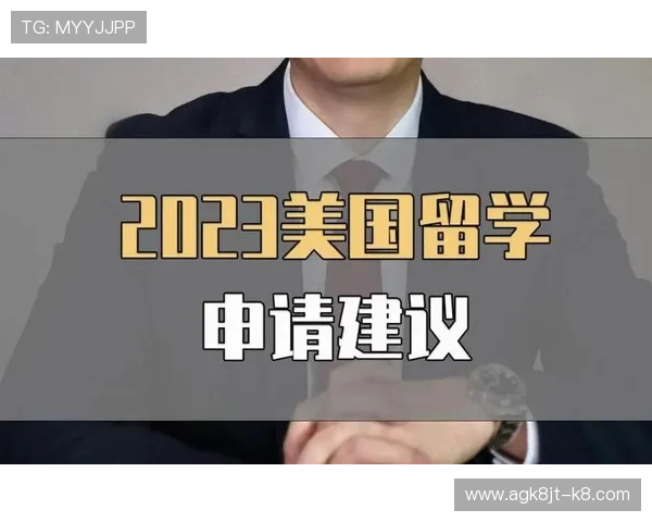 K8 国际游戏账号安全保护措施，防止账号被盗的实用建议