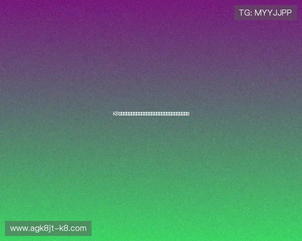 K8凯发手机网址如何保障玩家账号安全，防止账号被盗的实用技巧