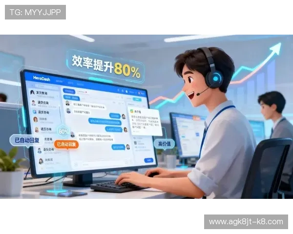 凯发旗舰厅官网电话:官方客服热线为您提供全天候的游戏咨询与帮助 凯发旗舰厅官网电话:官方客服热线为您提供全天候的游戏咨询与帮助