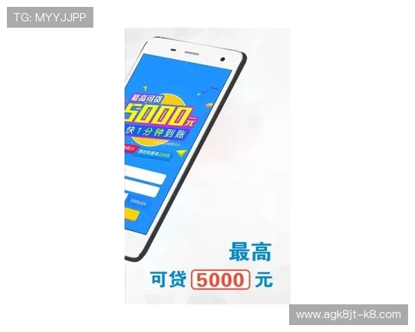 凯发手机官方地址在哪裡，帮助玩家轻松找到正规入口避免风险