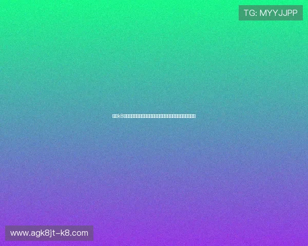 凯发k8登陆教程详解，帮助新手快速掌握登录步骤与常见问题解决方案